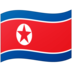  detiksports liga inggris jarak garis lurus dari titik pengamatan ke Korea Utara hanya 1